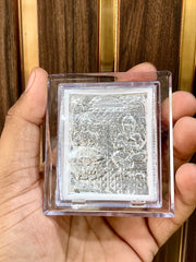 Silver Laxmi Ji and Ganesh Ji Frame