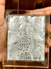 Silver Radha Krishna Frame